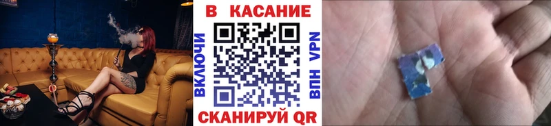 Наркота Сорочинск Конопля  ГАШИШ 