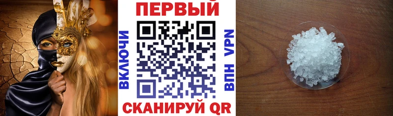 Amphetamine 97%  Сорочинск 