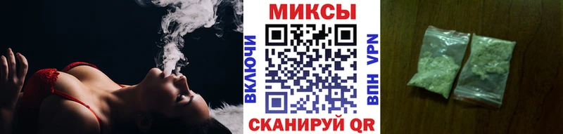 БУТИРАТ вода  купить   Сорочинск 