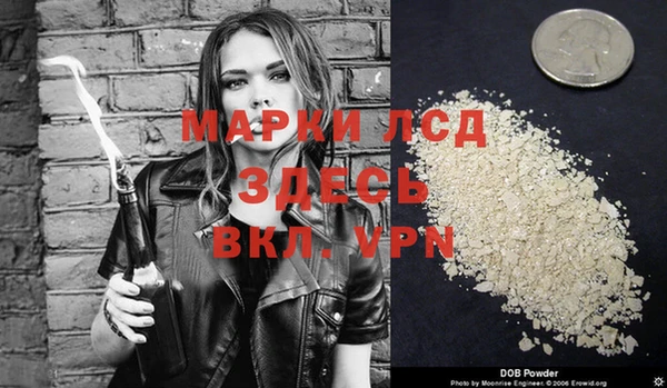 хмурый Воткинск