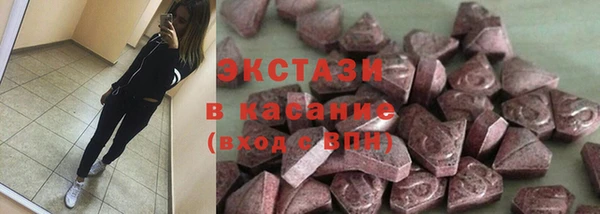гидропоника Няндома