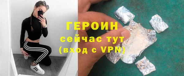меф VHQ Нязепетровск