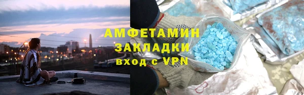 гидропоника Няндома
