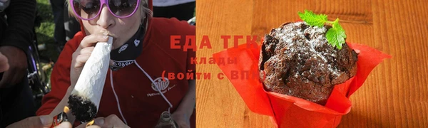 меф VHQ Нязепетровск