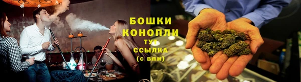 прущий лед Остров