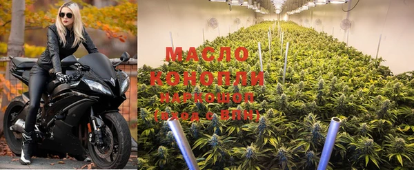 меф VHQ Нязепетровск