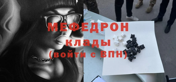 круглые Осташков