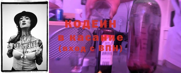 гидропоника Няндома