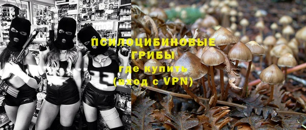 меф VHQ Нязепетровск