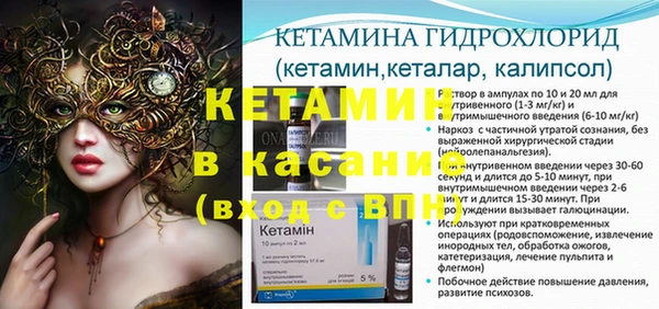 прущий лед Остров