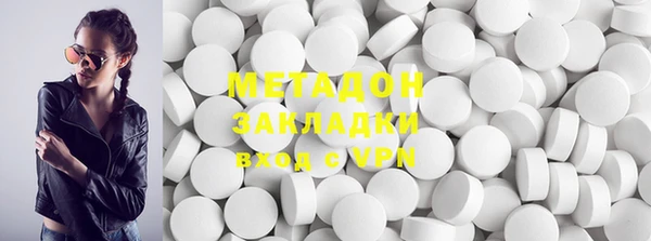 гидропоника Няндома