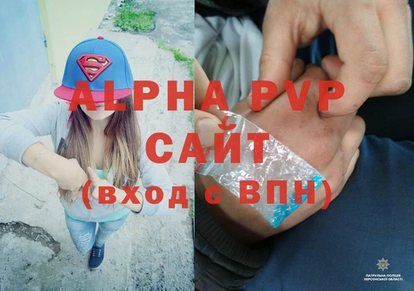 меф Вуктыл