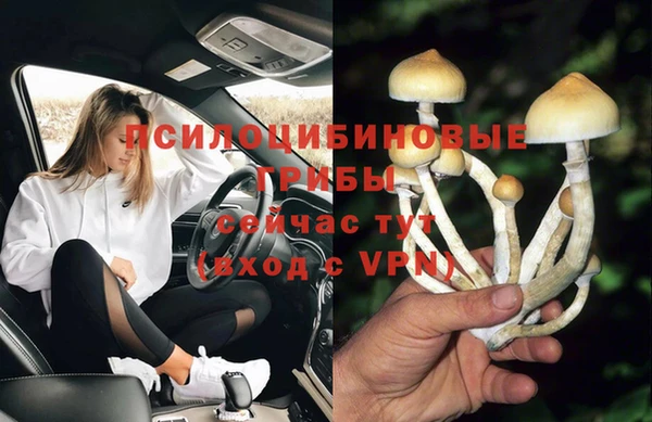 меф VHQ Нязепетровск