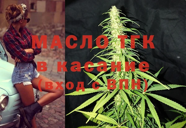 меф VHQ Нязепетровск