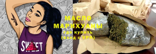 меф VHQ Нязепетровск