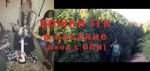альфа пвп Нягань