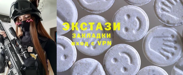 гидропоника Няндома