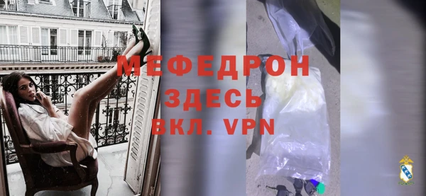 гидропоника Няндома