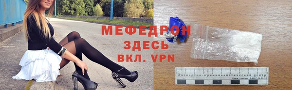 круглые Осташков