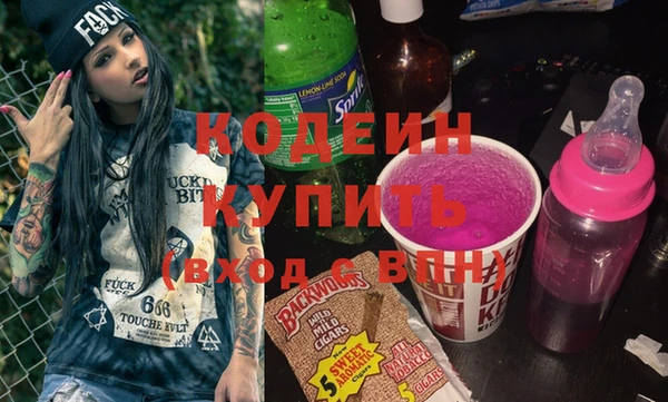 меф Вуктыл