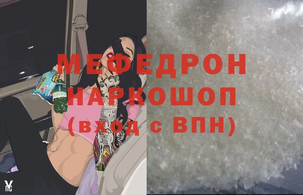 хмурый Воткинск