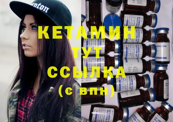 гидропоника Няндома