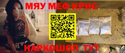 прущая мука Жуковский