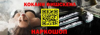 прущая мука Жуковский