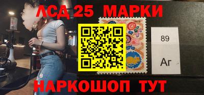 меф VHQ Заволжье