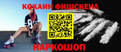 прущая мука Жуковский