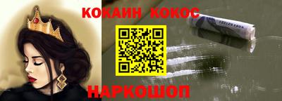 прущая мука Жуковский