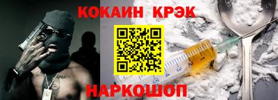 прущая мука Жуковский