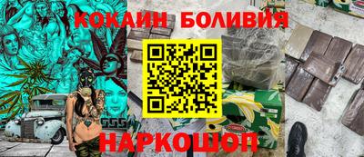 прущая мука Жуковский