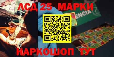 прущая мука Жуковский