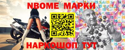 трава Заводоуковск