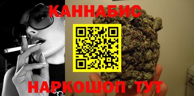 прущая мука Жуковский