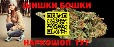 меф VHQ Заволжье