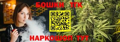 меф VHQ Заволжье