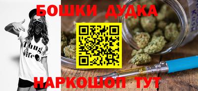 меф VHQ Заволжье