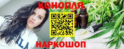 трава Заводоуковск