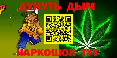 прущая мука Жуковский