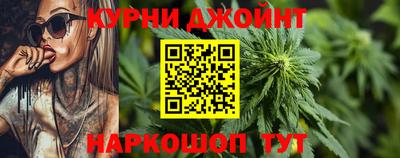 прущая мука Жуковский