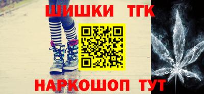 меф VHQ Заволжье