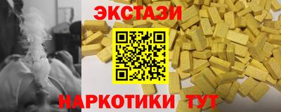 меф VHQ Заволжье