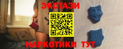 прущая мука Жуковский