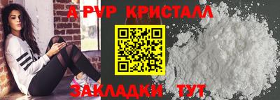 прущая мука Жуковский