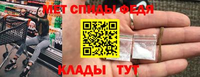 прущая мука Жуковский