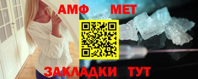 трава Заводоуковск