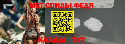 трава Заводоуковск