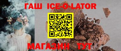 прущая мука Жуковский